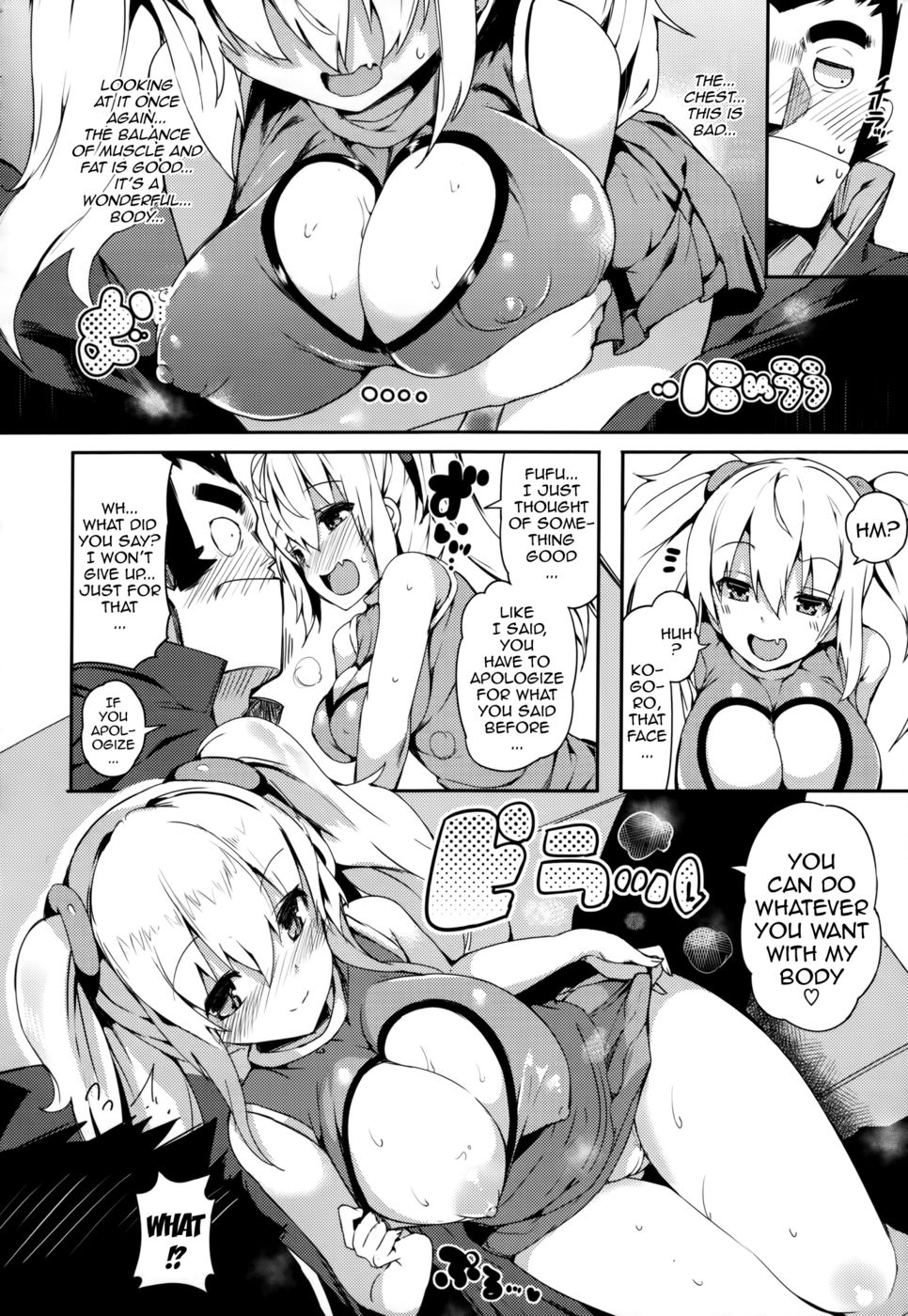 Hentai Manga Comic-Cheering Club-Read-10